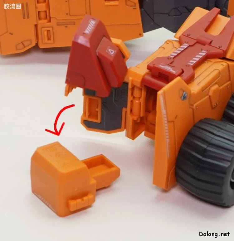 RG 1/144 Goldymarg