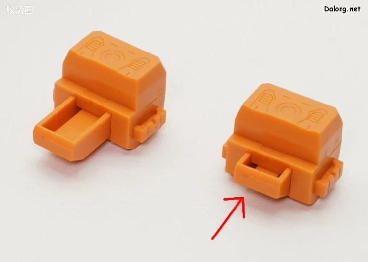 RG 1/144 Goldymarg