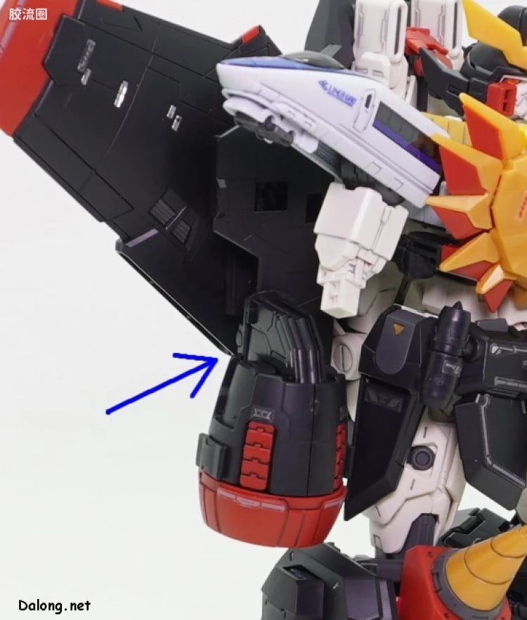 RG 1/144 Goldymarg