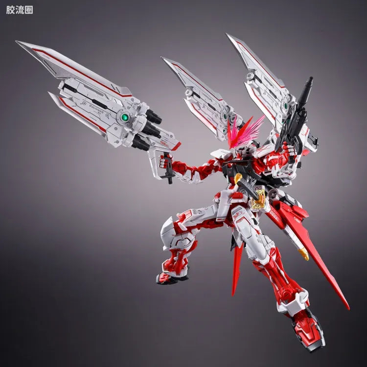 P-Bandai MG 1/100 Gundam Astray Red Dragon