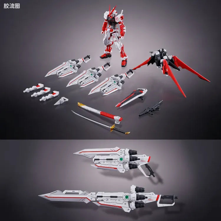 P-Bandai MG 1/100 Gundam Astray Red Dragon