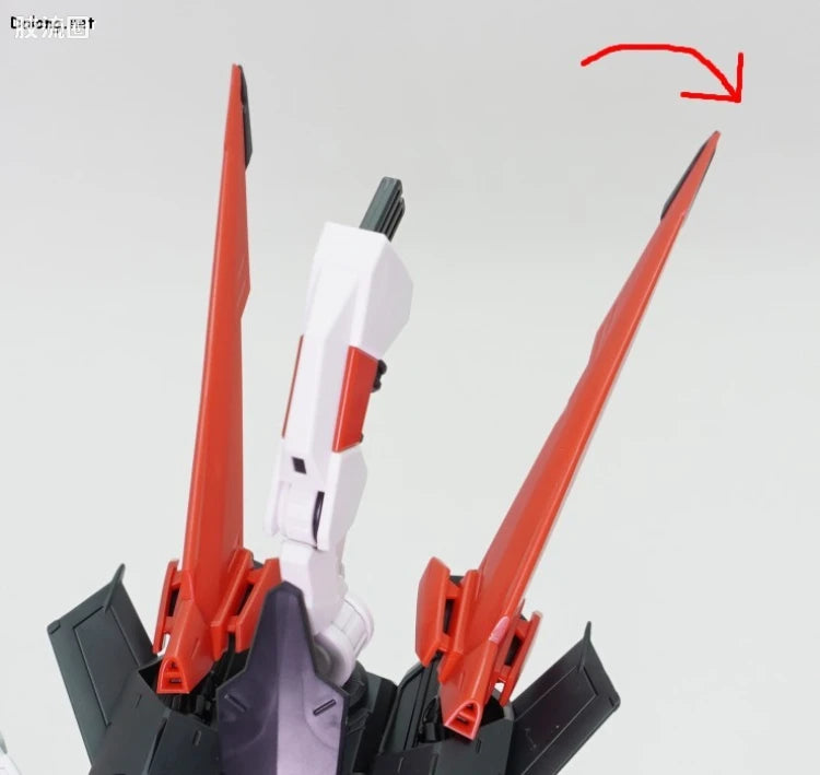 P-Bandai MG 1/100 Gundam Astray Red Dragon
