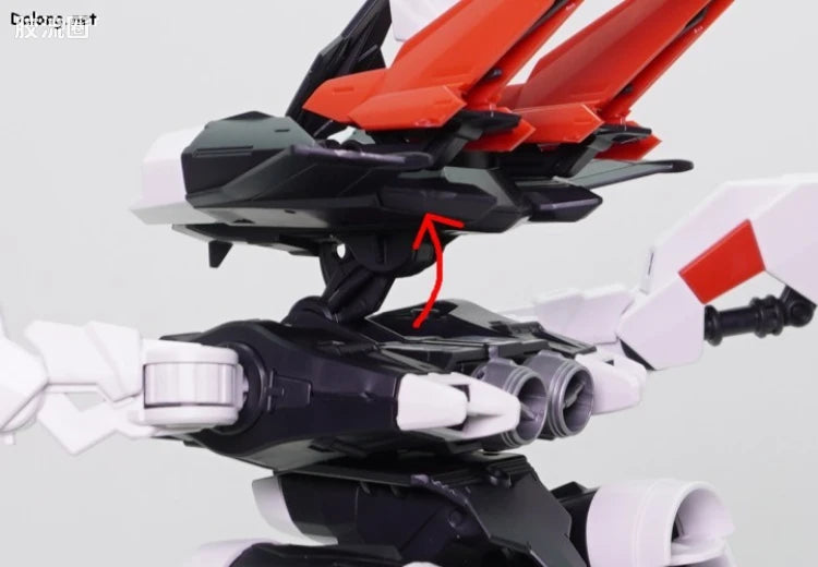 P-Bandai MG 1/100 Gundam Astray Red Dragon