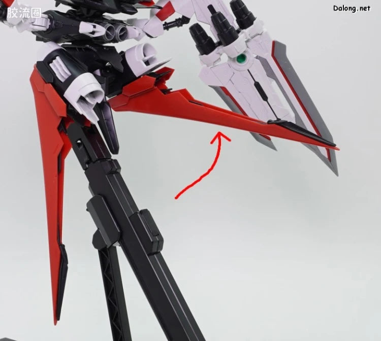 P-Bandai MG 1/100 Gundam Astray Red Dragon