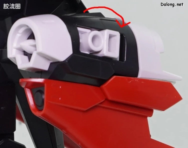 P-Bandai MG 1/100 Gundam Astray Red Dragon