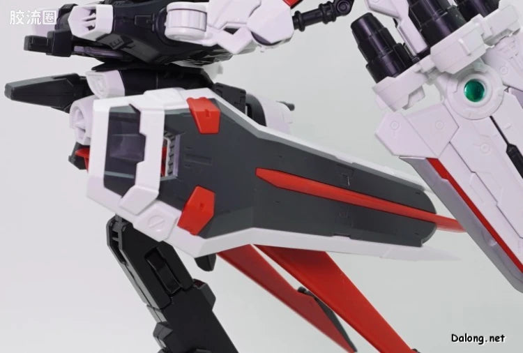P-Bandai MG 1/100 Gundam Astray Red Dragon