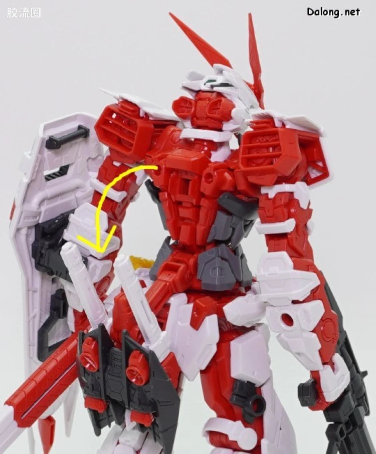 P-Bandai MG 1/100 Gundam Astray Red Dragon