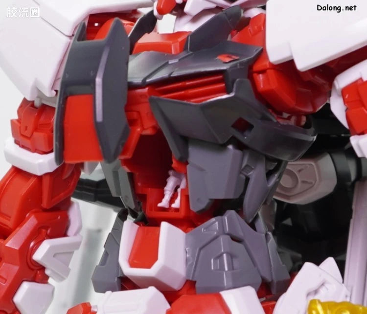 P-Bandai MG 1/100 Gundam Astray Red Dragon