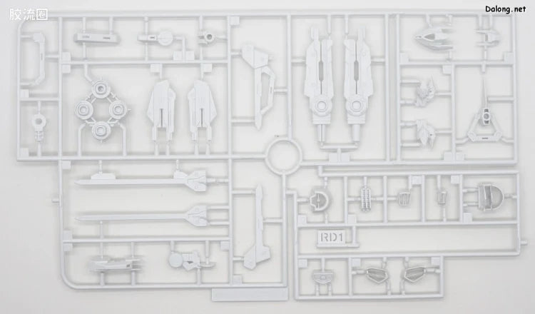P-Bandai MG 1/100 Gundam Astray Red Dragon
