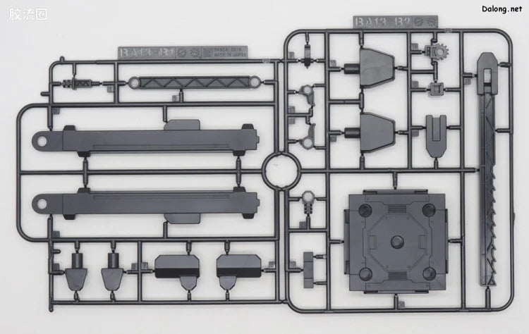 P-Bandai MG 1/100 Gundam Astray Red Dragon