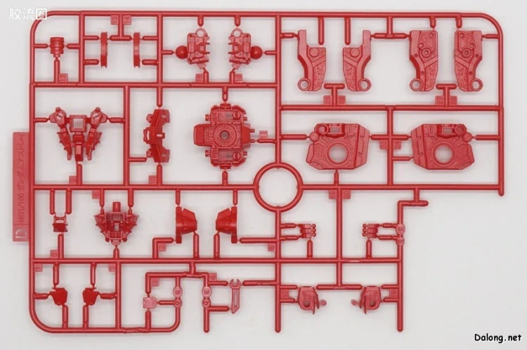 P-Bandai MG 1/100 Gundam Astray Red Dragon