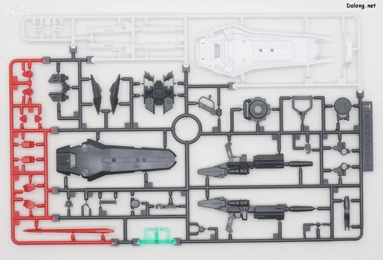 P-Bandai MG 1/100 Gundam Astray Red Dragon