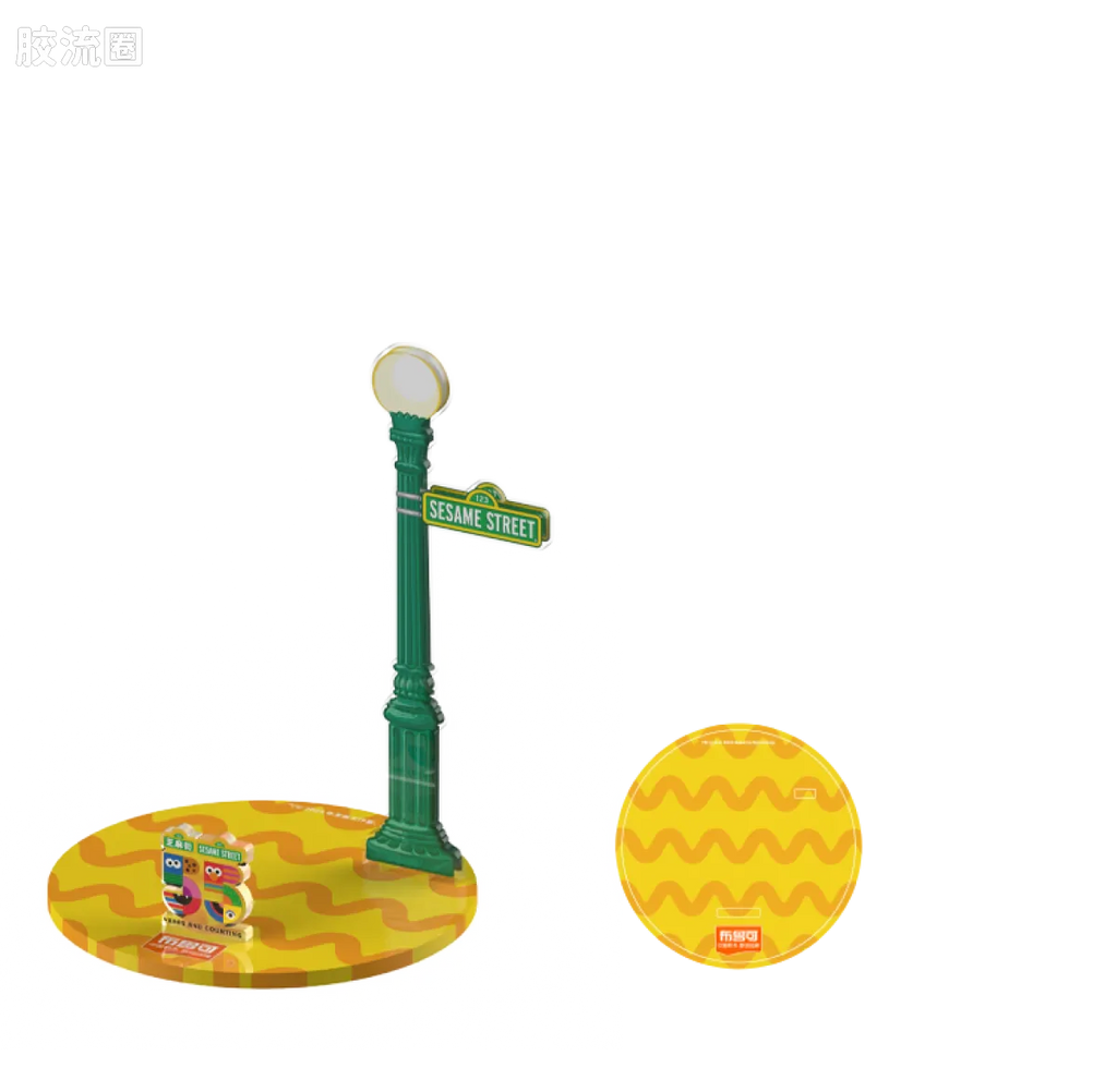 Blokees Sesame Street preCOOL Series 01