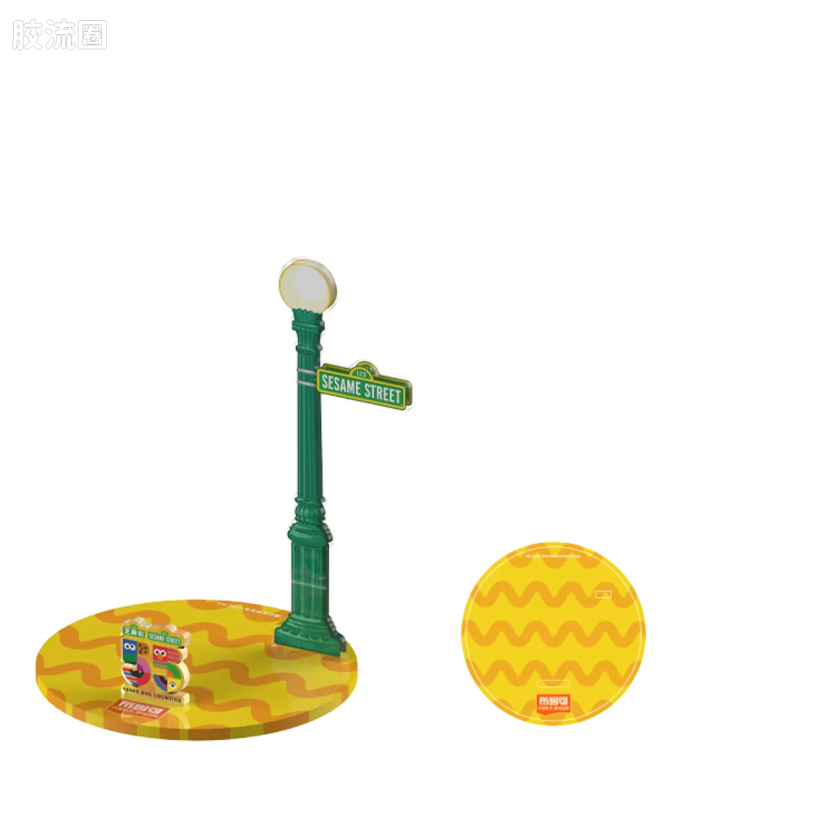 Blokees Sesame Street preCOOL Series 01