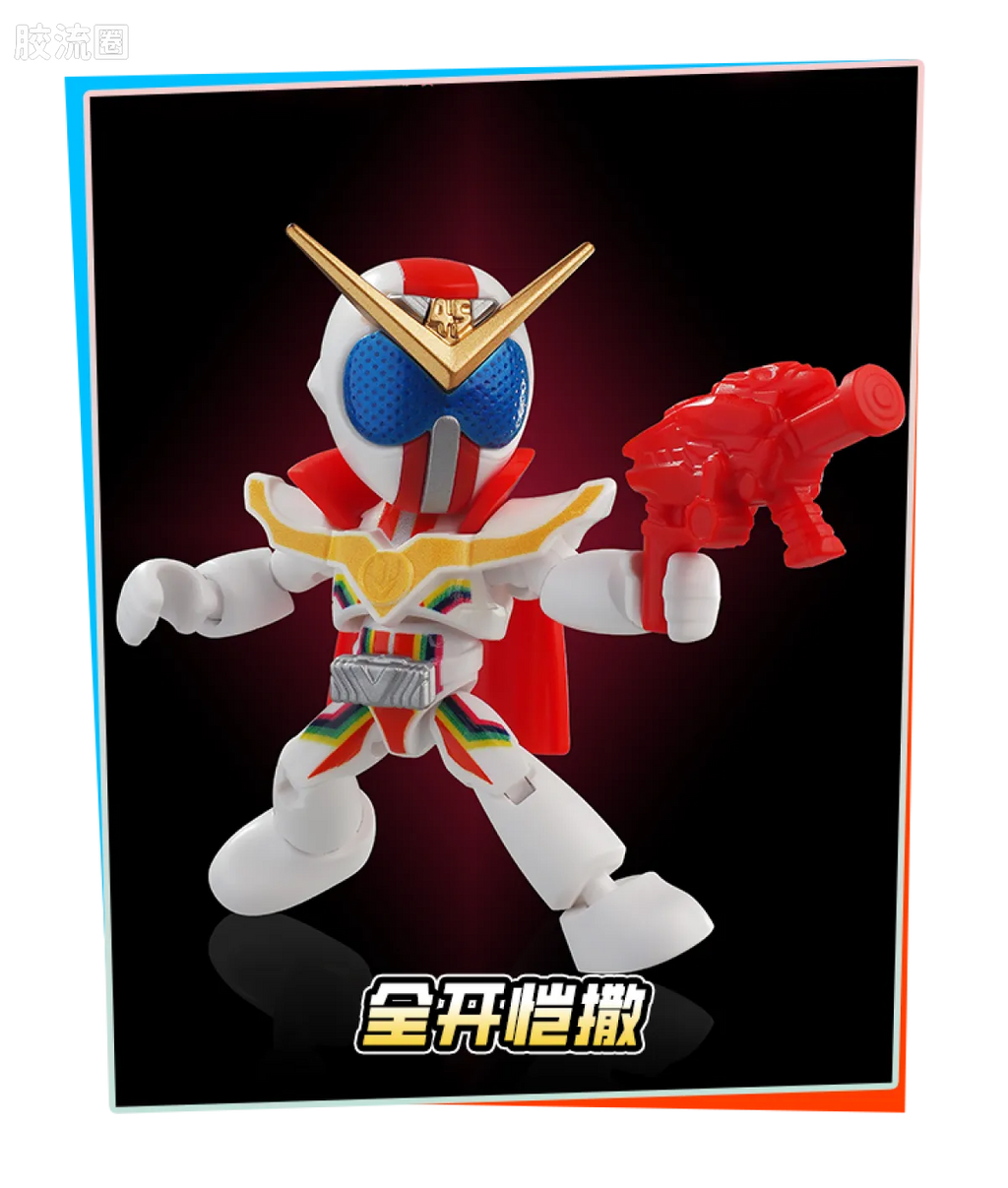 Blokees Heroes Station Vol 3 - Defenders Edition