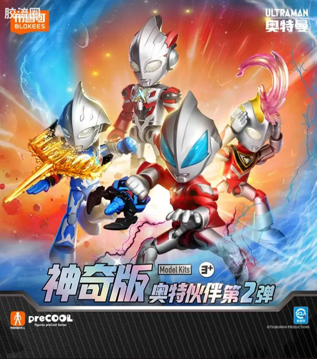 BLOKEES Ultraman PreCOOL Series Vol.2