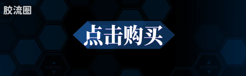 Blokees | Legend Edition Evangelion Proto Type-00′ TV ver.