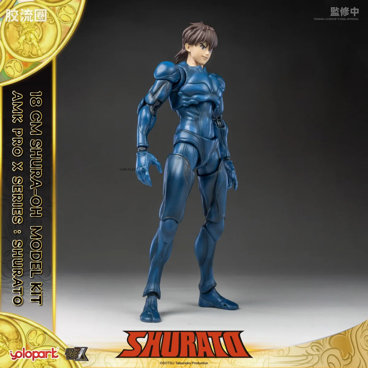 YOLOPARK Series Shurato Shurato