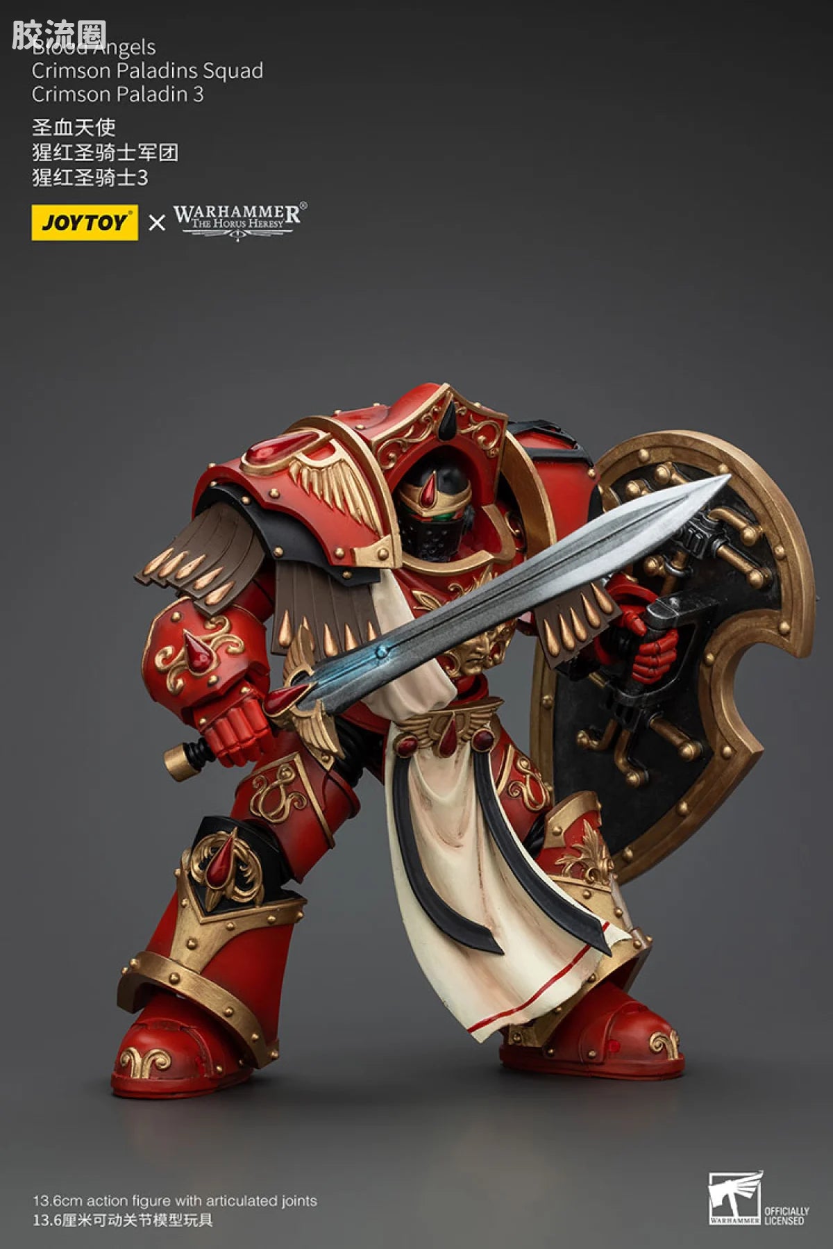 JoyToy Blood Angels Crimson Paladins Squad