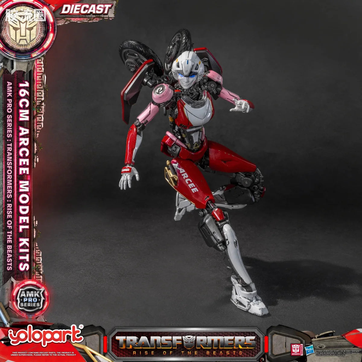 YOLOPARK Transformers Rise Of The Beasts Amk Pro Series Arcee Model Kit
