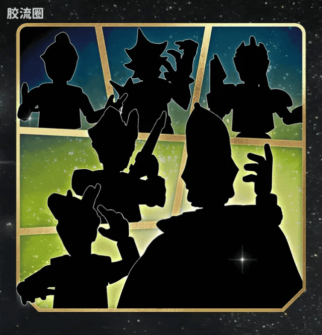 Blokees Ultraman Shining Version 12 Legend King