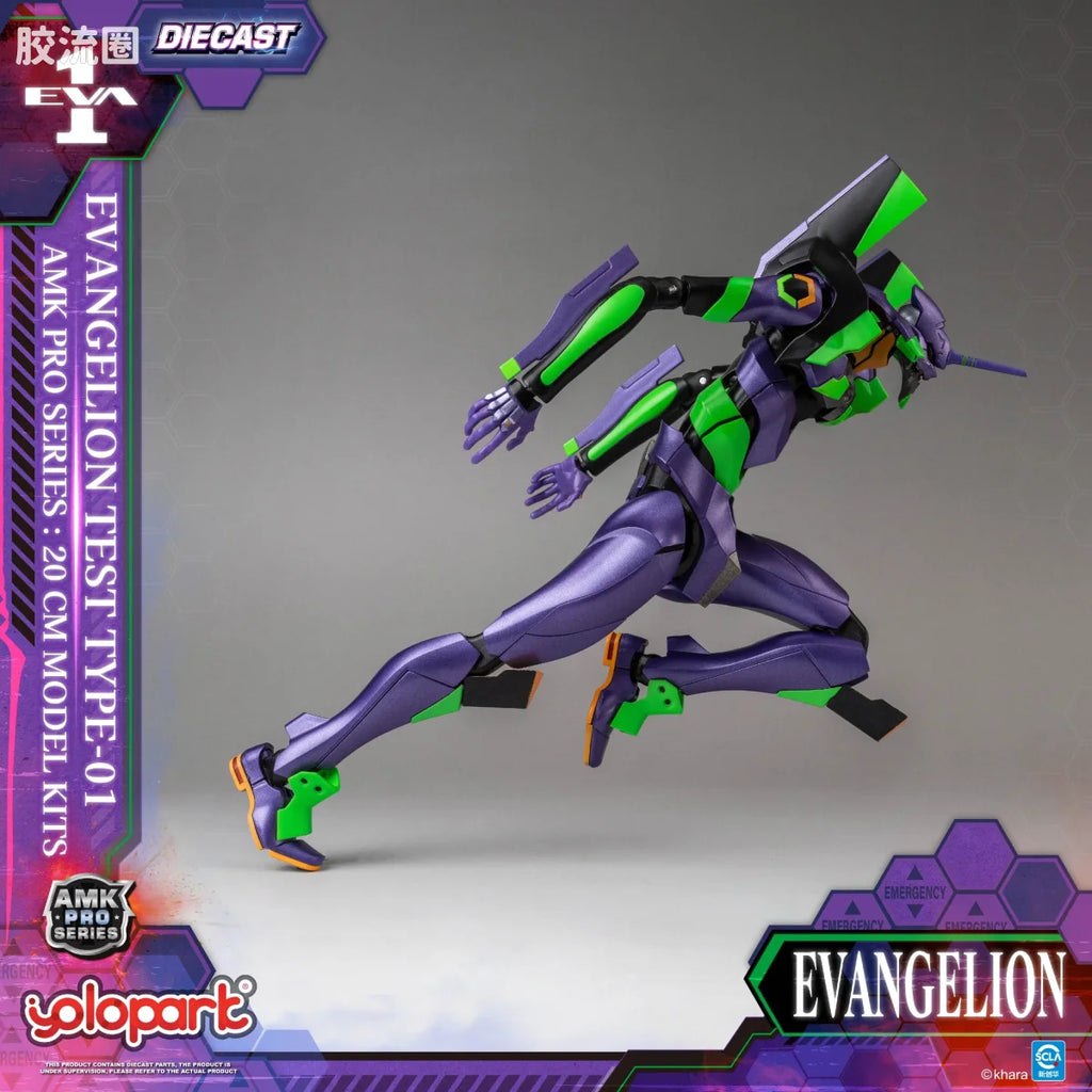 YOLOPARK Evangelion Amk Pro Series Eva 01 Test Type