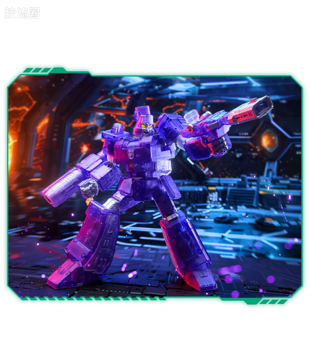 Blokees Transformers Action Edition 02 - G1 Megatron Energy Explosion Ver
