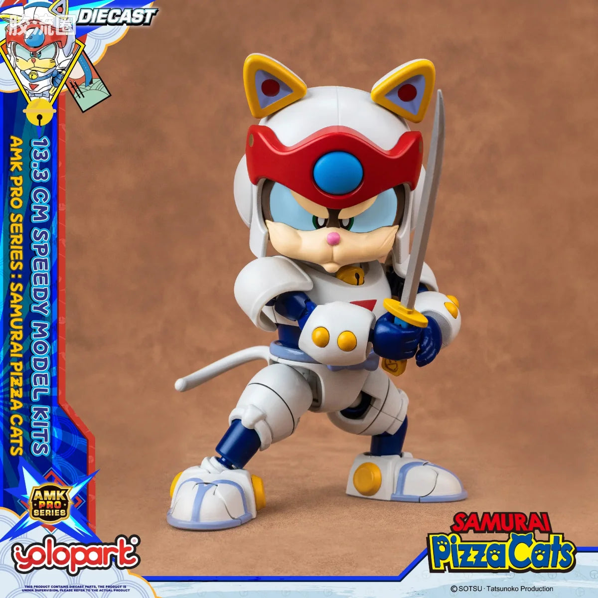 YOLOPARK Amk Pro Series Samurai Pizza Cats Speedy