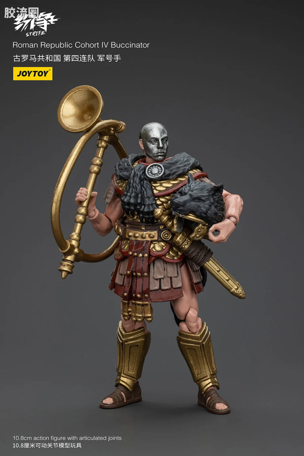JoyToy Roman Republic Cohort Squad