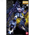Bandai MG 1/100 MS-06R-1A Zaku II (Black Tri-Stars)