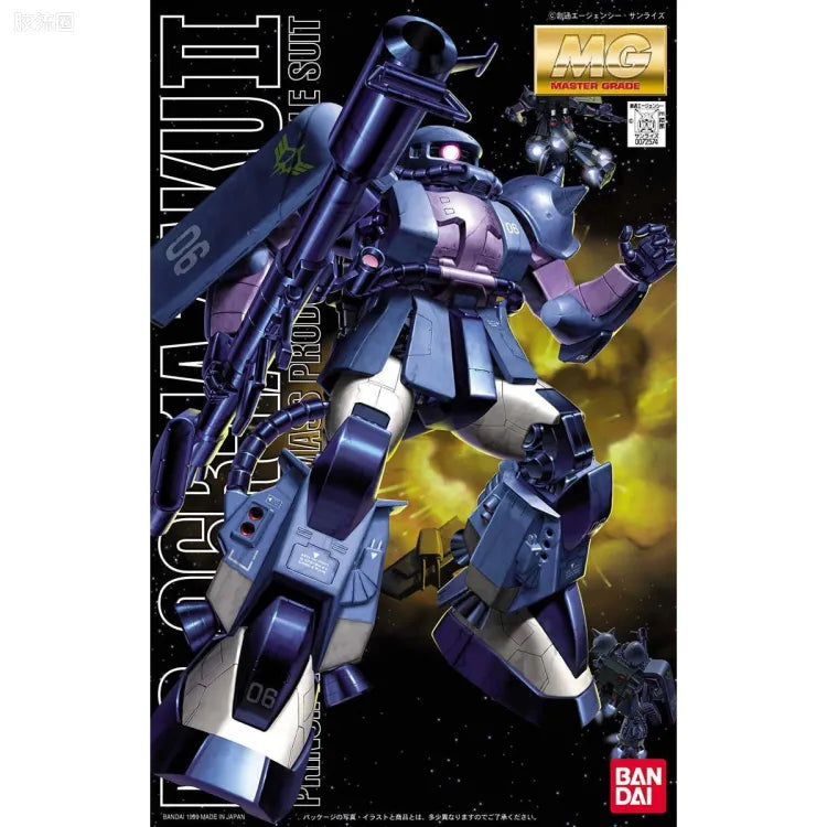 Bandai MG 1/100 MS-06R-1A Zaku II (Black Tri-Stars)