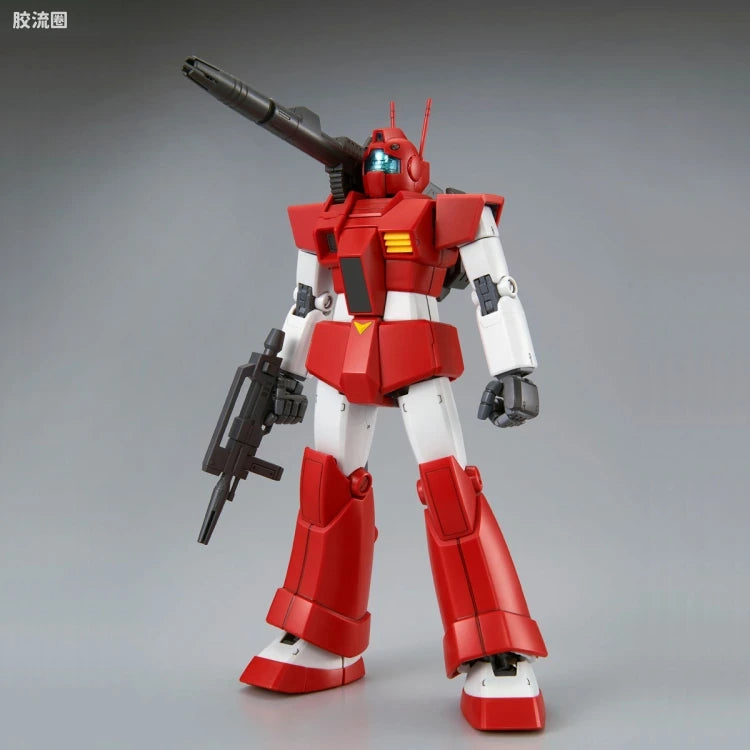 P-Bandai MG 1/100 GM Cannon [Red Head] (Jaburo Defense Force Type)
