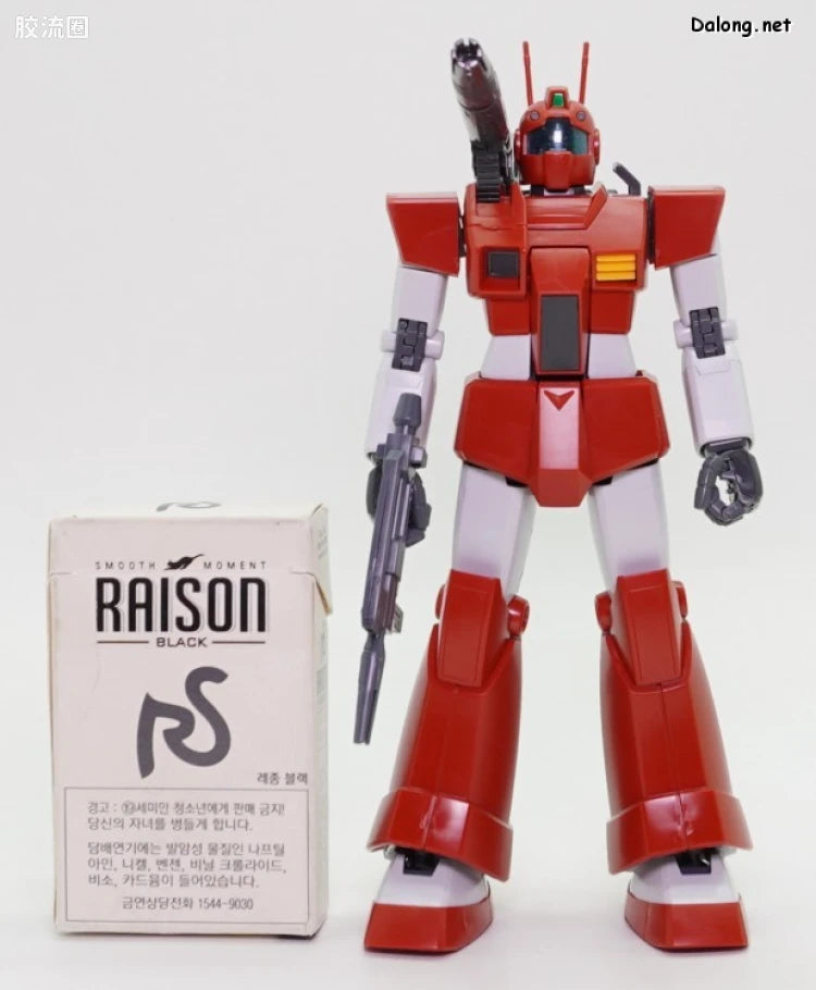 P-Bandai MG 1/100 GM Cannon [Red Head] (Jaburo Defense Force Type)