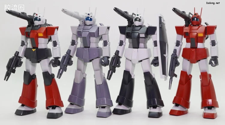 P-Bandai MG 1/100 GM Cannon [Red Head] (Jaburo Defense Force Type)