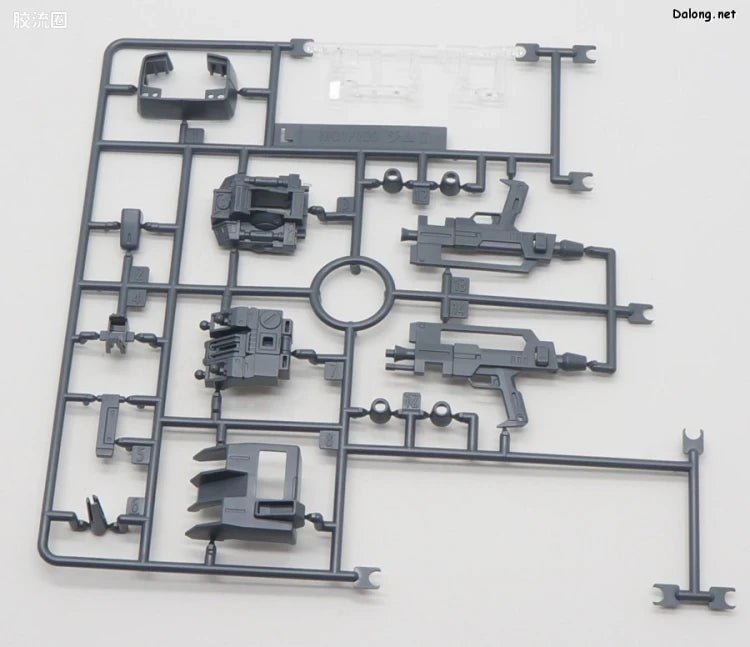 P-Bandai MG 1/100 GM Cannon [Red Head] (Jaburo Defense Force Type)