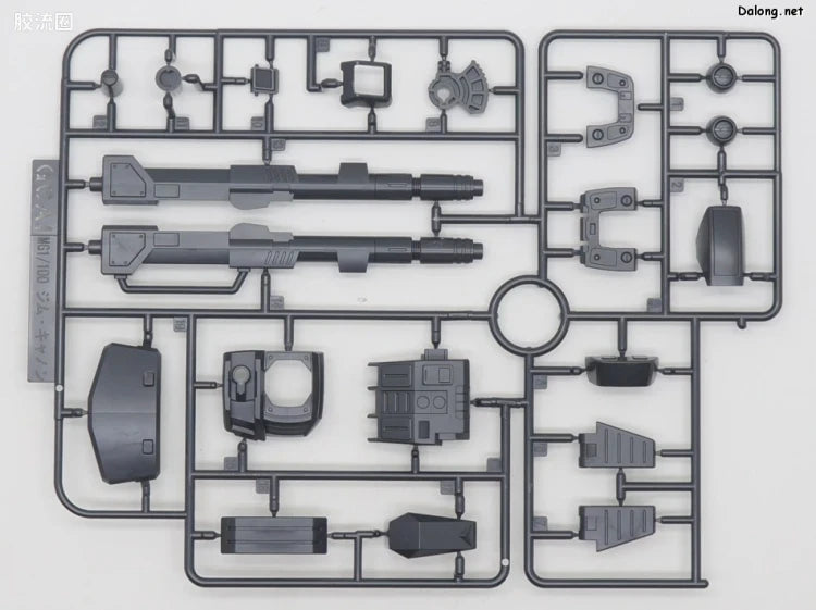 P-Bandai MG 1/100 GM Cannon [Red Head] (Jaburo Defense Force Type)
