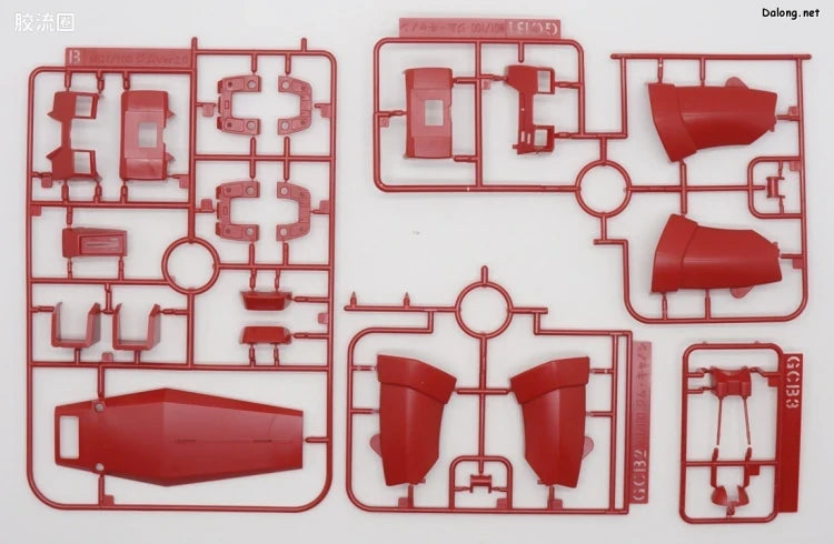 P-Bandai MG 1/100 GM Cannon [Red Head] (Jaburo Defense Force Type)