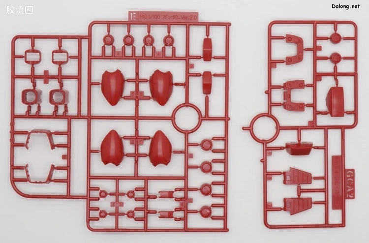 P-Bandai MG 1/100 GM Cannon [Red Head] (Jaburo Defense Force Type)