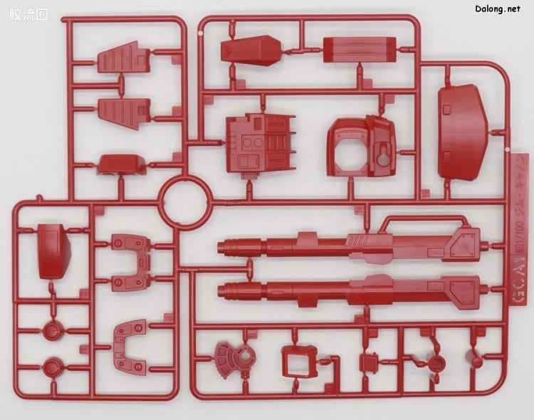 P-Bandai MG 1/100 GM Cannon [Red Head] (Jaburo Defense Force Type)