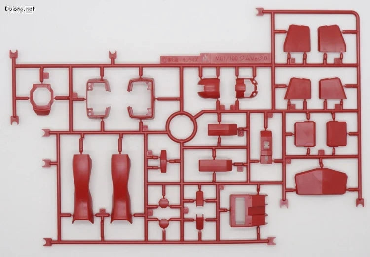 P-Bandai MG 1/100 GM Cannon [Red Head] (Jaburo Defense Force Type)