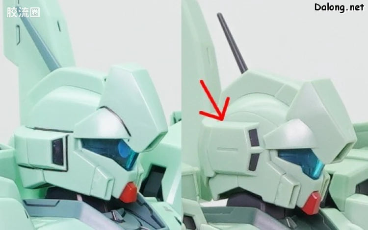 P-Bandai MG 1/100 RGM-89D Jegan D Type