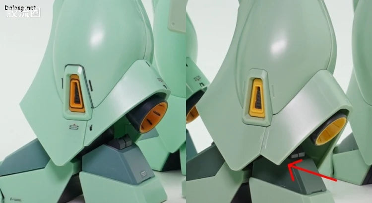 P-Bandai MG 1/100 RGM-89D Jegan D Type