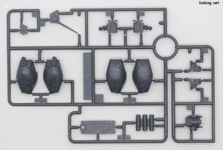P-Bandai MG 1/100 RGM-89D Jegan D Type