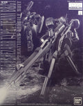 P-Bandai MG 1/100 Jesta (Shezarr Type, Team B&C)