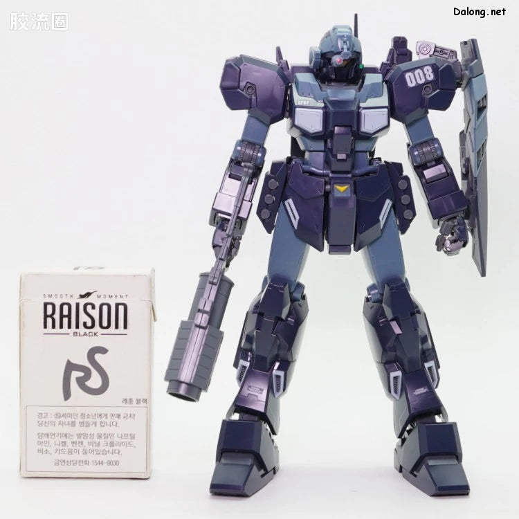 P-Bandai MG 1/100 Jesta (Shezarr Type, Team B&C)
