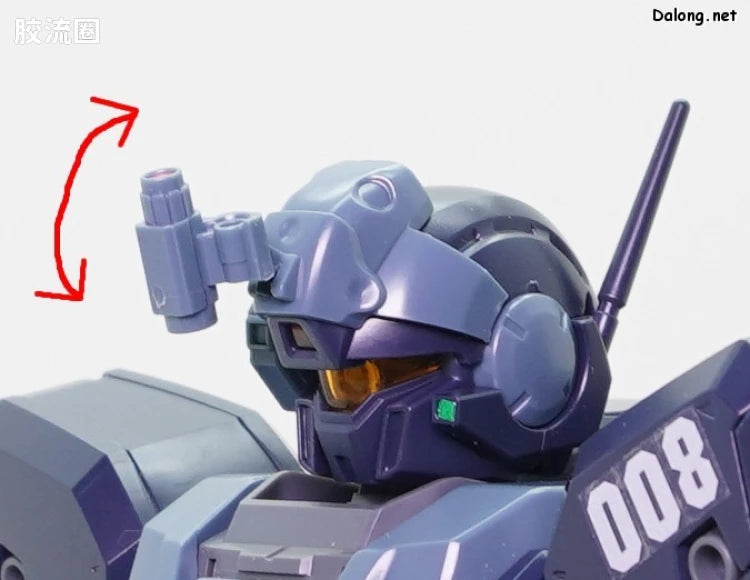 P-Bandai MG 1/100 Jesta (Shezarr Type, Team B&C)