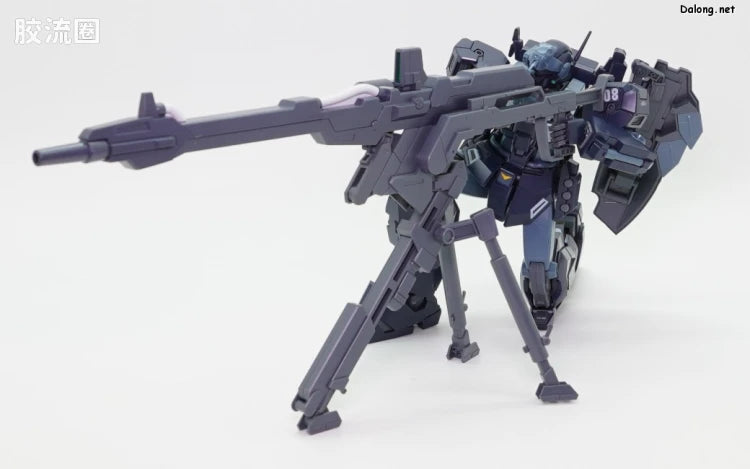 P-Bandai MG 1/100 Jesta (Shezarr Type, Team B&C)