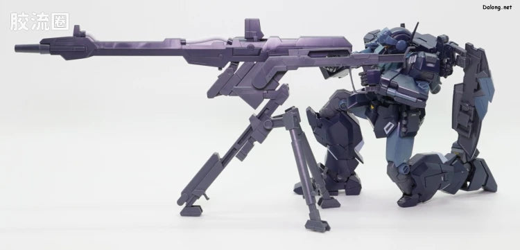 P-Bandai MG 1/100 Jesta (Shezarr Type, Team B&C)