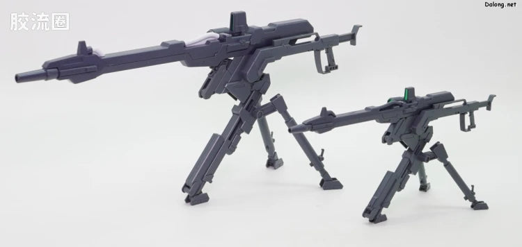 P-Bandai MG 1/100 Jesta (Shezarr Type, Team B&C)
