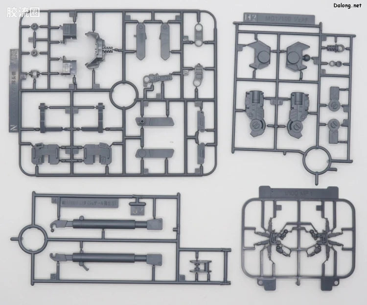 P-Bandai MG 1/100 Jesta (Shezarr Type, Team B&C)